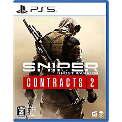 Sniper Ghost Warrior Contracts2 Elite Edition（スナイパー ゴーストウォリアー コントラクト2 エリートエディション）/PS5/ELJM30060